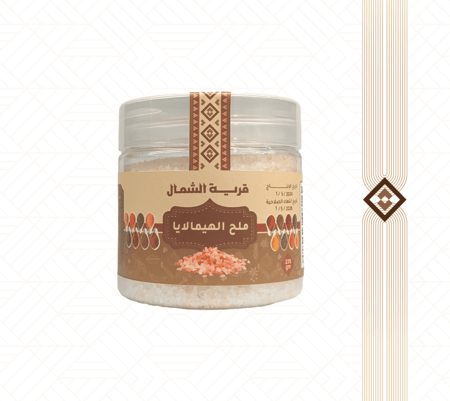 ملح الهيمالايا