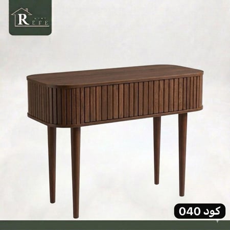 مدخل درجين بيضاوي