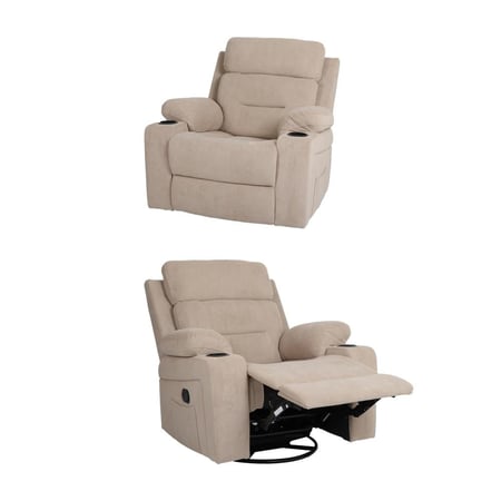 كرسي إسترخاء كبير بيج