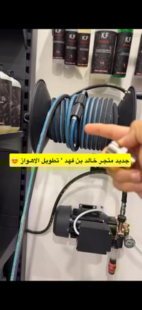 وصلة تطويل الاهواز  M22