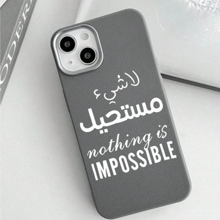 غلاف ايفون 11-13-14-15-16 Pro max