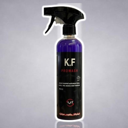 منظف جنوط والصدأ والاملاح والعلامات المشفر