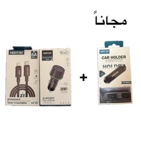 بكج شاحن السيارة