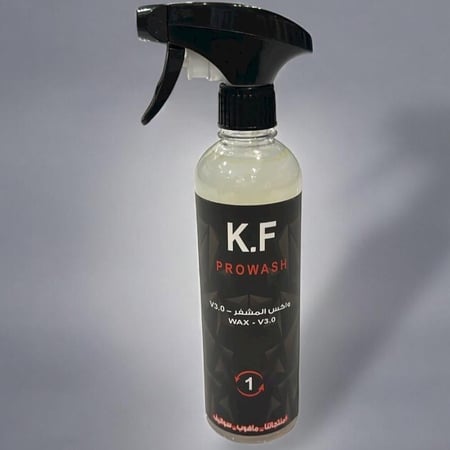 واكس المشفر (500 ملي )