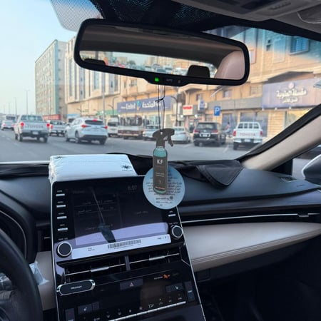 رائحة بريحة الياسمين بشكل واكس البرميوم