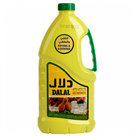 زيت دلال بلاستيك 1.5 لتر
