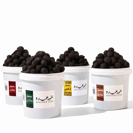 بكج بخور عيده