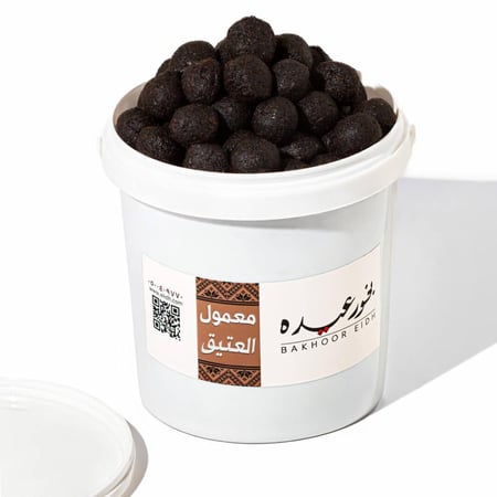 بخور عيده العتيق سطل صغير