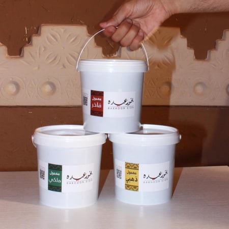 بكج بخور عيده