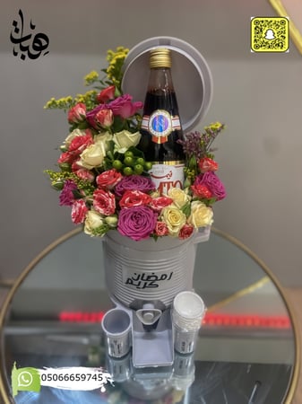 هدايا رمضان