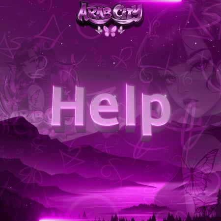 قائمة الهيلب ( فك كلبشة وسحب لنفسك ونسخ سكن )