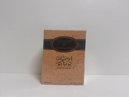 بكج ابراهيم القرشي  درجه ثانيه كل عطر ٢٠٠ملي ٦عطور