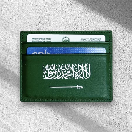 محفظة وقــار، جلد طبيعي