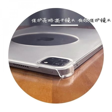 كفر ايباد مفتوح من الخلف متوافق مع مراوح التبريد