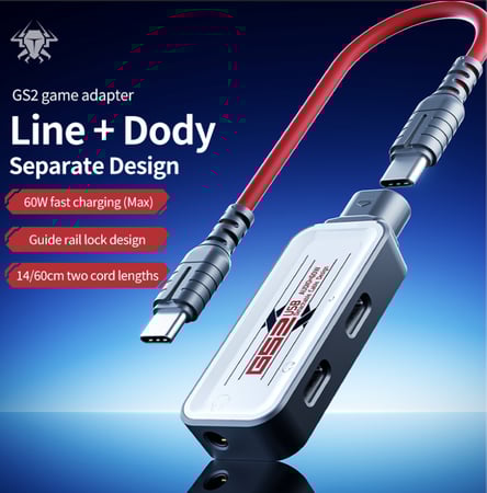 وصلة بلكستون GS2