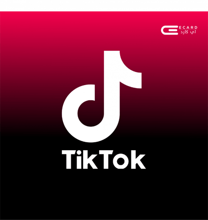 كوينز تيك توك 1400