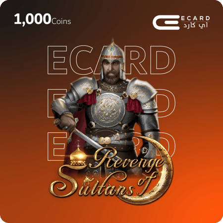 شحن انتقام السلاطين 1000 عملة