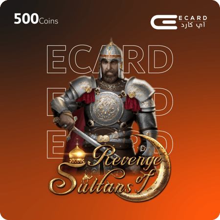 شحن انتقام السلاطين 500 عملة