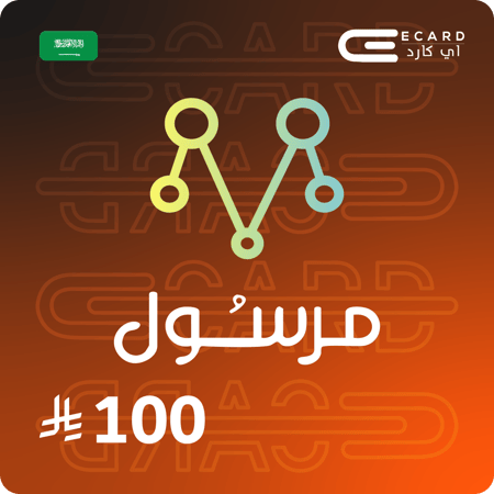 شحن بطاقة مرسول  100 ريال