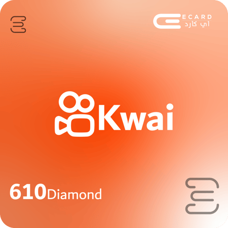 610 الماسة كواي | Kwai 610 Dimond