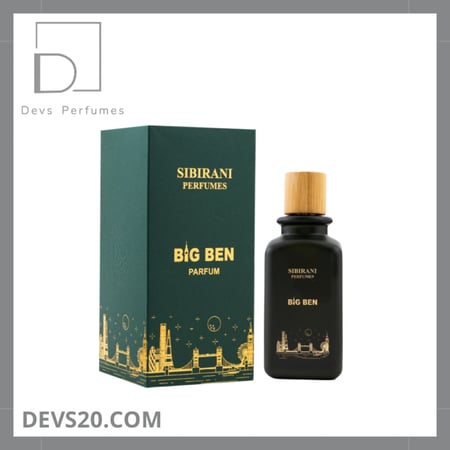 SIBIRANI BIG BAN 200ML