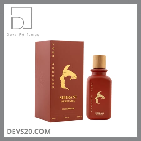 Sibirani your address 200 ml