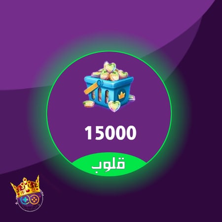 رومات لودو