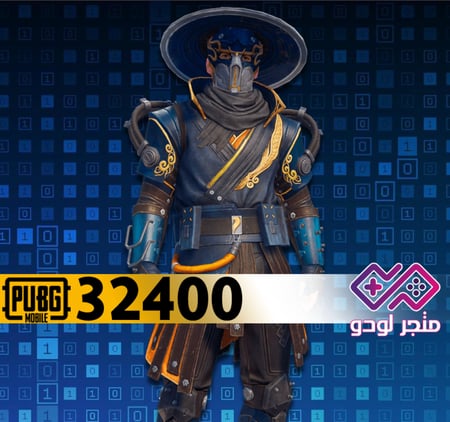32400 شدة