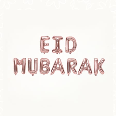 Eid Mubarak Balloon Banner (Rosegold)| بالون بانر عيد مبارك (روز قولد)