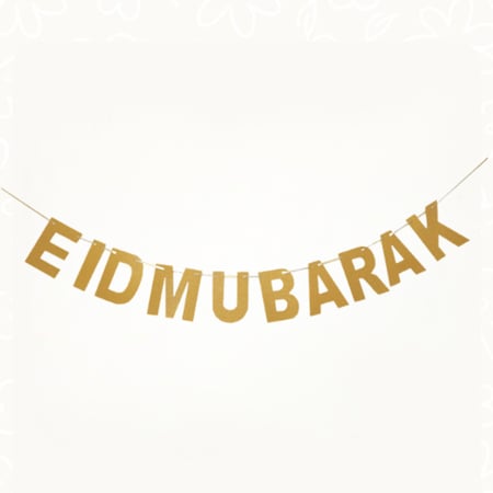 زينة العيد (Pink)