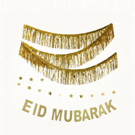 بانر العيد