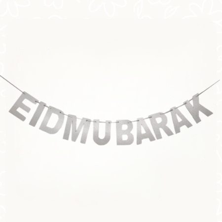 بانر عيد مبارك فضي | Eid Mubarak Sliver Banner