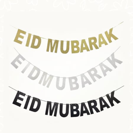 بانر عيد مبارك فضي | Eid Mubarak Sliver Banner