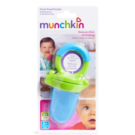 منشكين لهاية طعام - ازرق