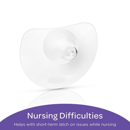 مساعد التقاط للرضاعة الطبيعية من لانسينوه