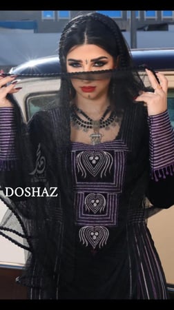 ثوب عسيري مخمل