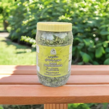 مورينجار اوليفرا