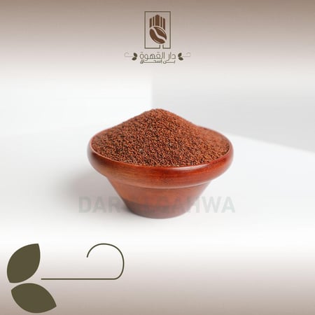 حب الرشاد