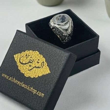 خاتم فضة رجالي بحجر عقيق مشجر يماني طبيعي