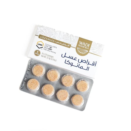 اقراص عسل وادي مانوكا UMF 10 بلس