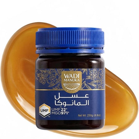 عسل مانوكا ربع كيلو +MGO971 UMF 22