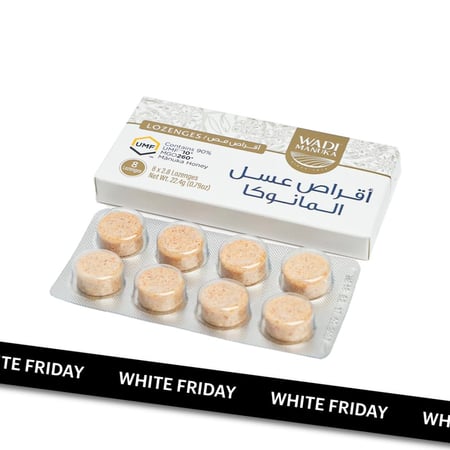 اقراص عسل وادي مانوكا UMF 10 بلس