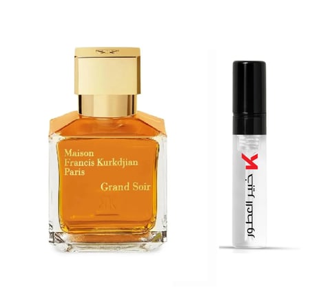 Maison Francis Kurkdjian Grand Soir Eau de Parfum Sample متجر خبير الع