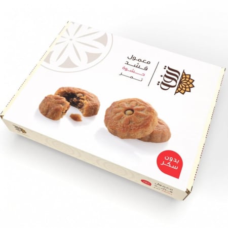 معمول القشد حشوة تمر بدون سكر