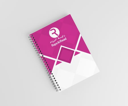 تصميم مفكرة سنوية