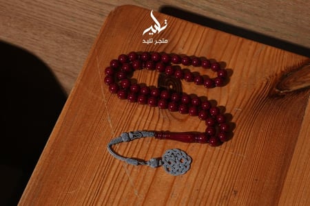 مسباح بكلايت عنابي فاخر