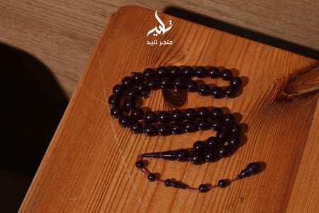 مسباح فاتوران ألماني فاخر