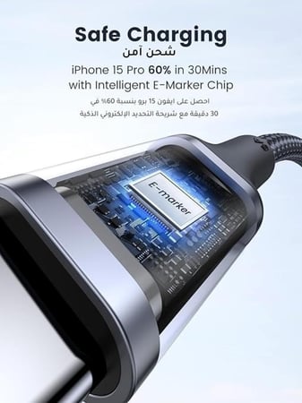 UGREEN كابل USB-C 2م، سلك مضفر 100W شحن فائق السرعة PD متوافق مع ايفون 15/16/17 برو ماكس، آيباد ميني 7، ماك بوك برو، آيباد، جالاكسي S25 الترا/S24/23، هواوي P70