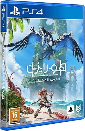 Horizon Forbidden West – PS5 Game