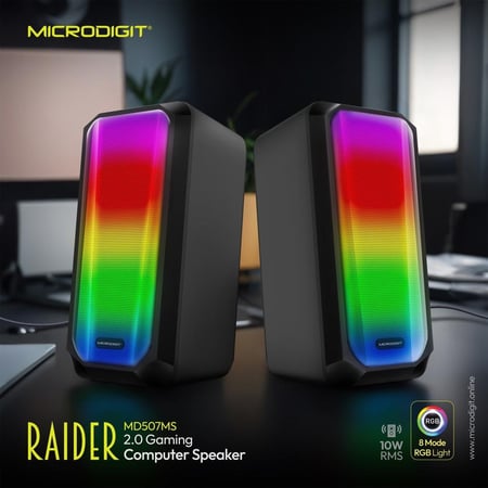 مكبر صوت MULTIMEDIA COMPUTER SPEAKER | MD507MS